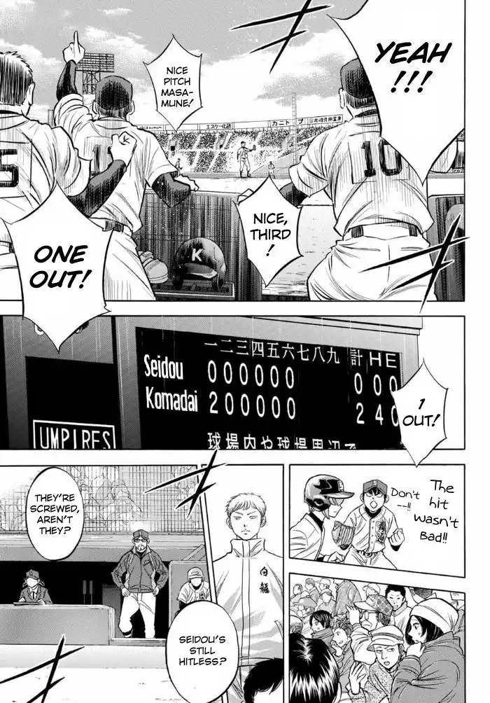 Daiya no A - Act II Chapter 7 4